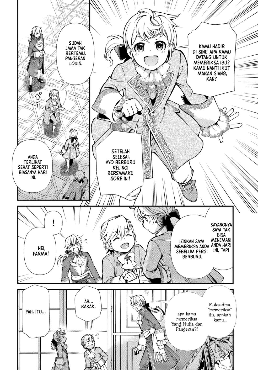 Chapter 65 - Page 20