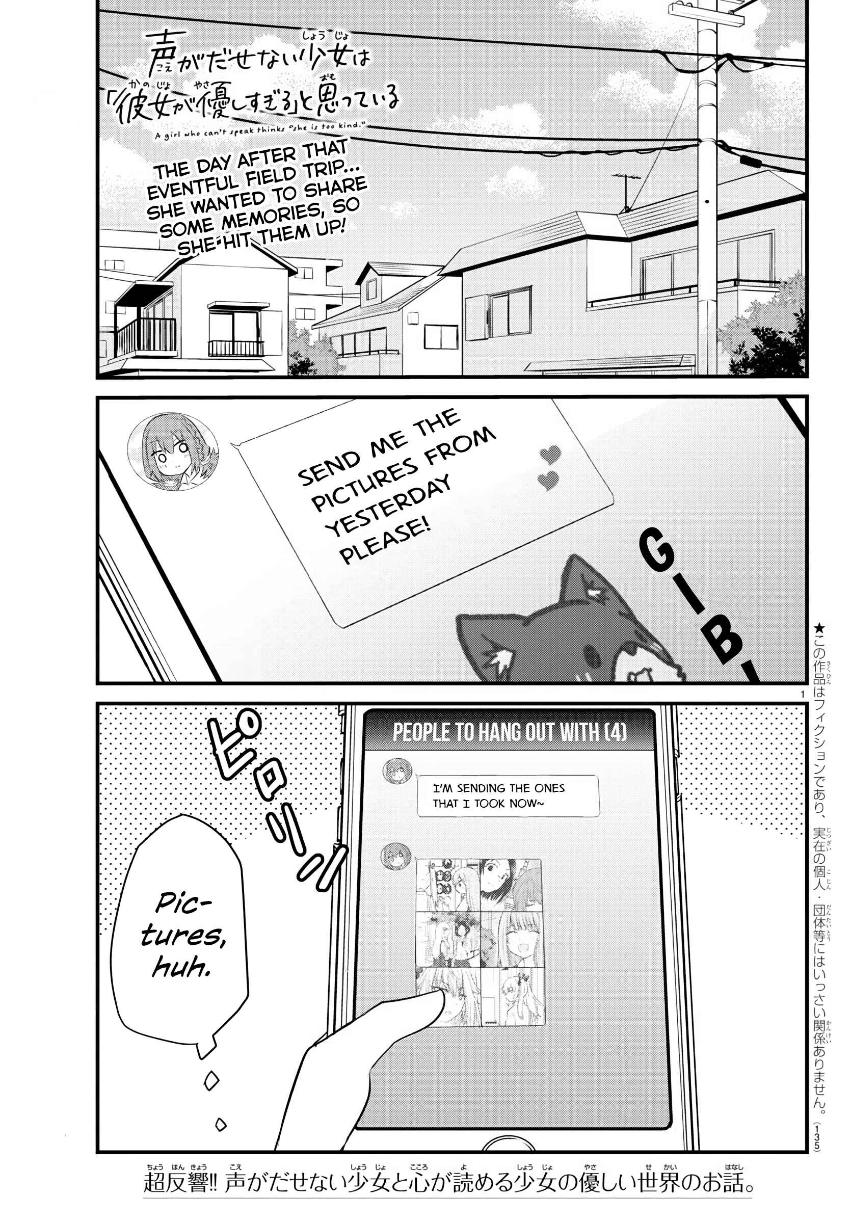 Chapter 15 - Page 1