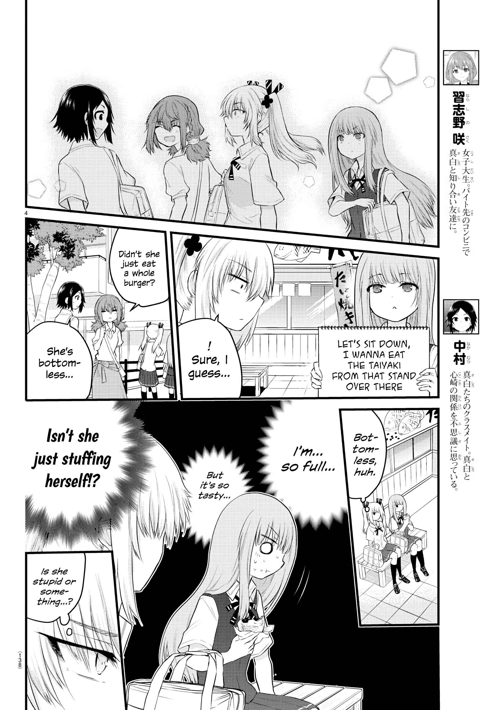 Chapter 15 - Page 4