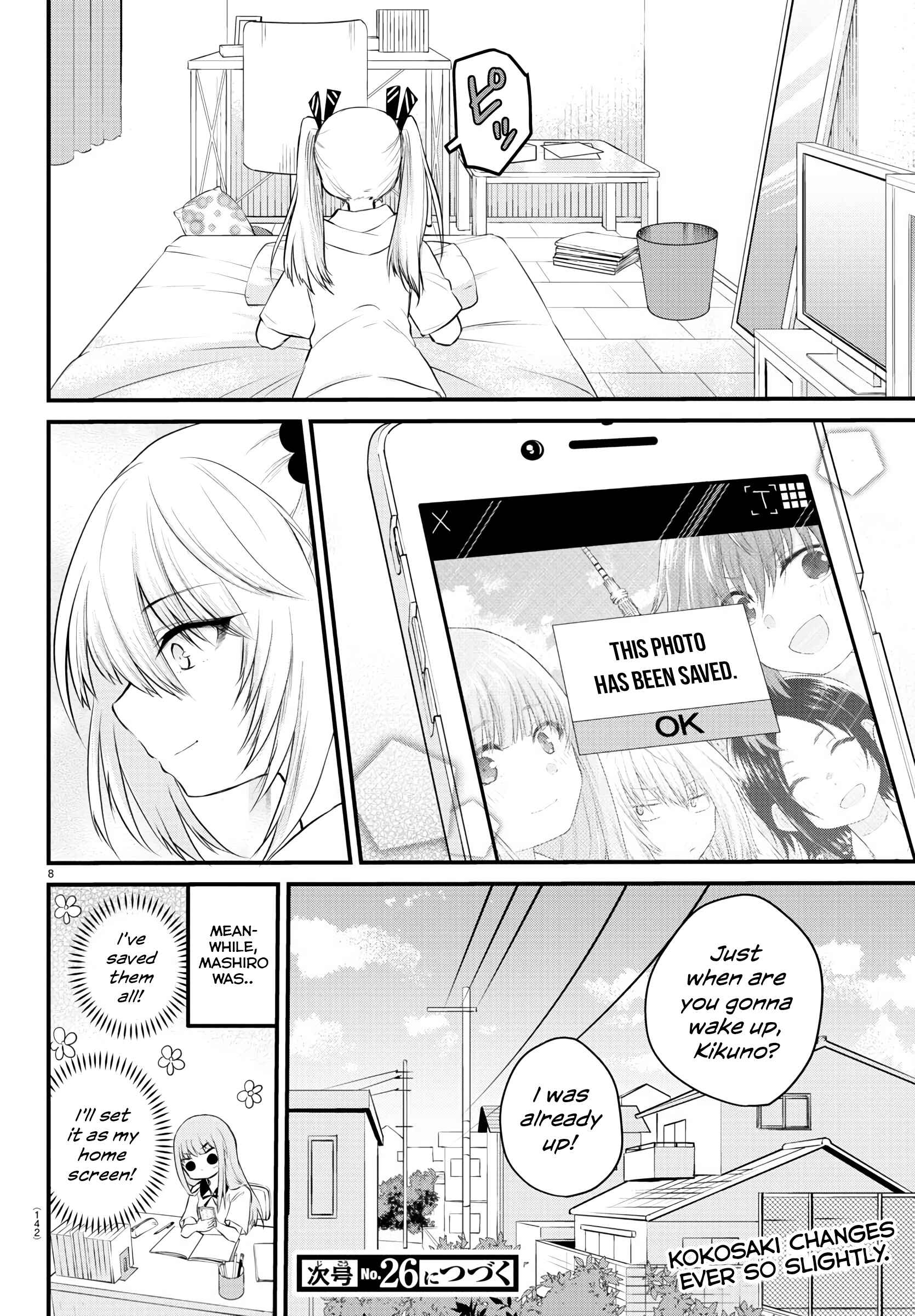 Chapter 15 - Page 8
