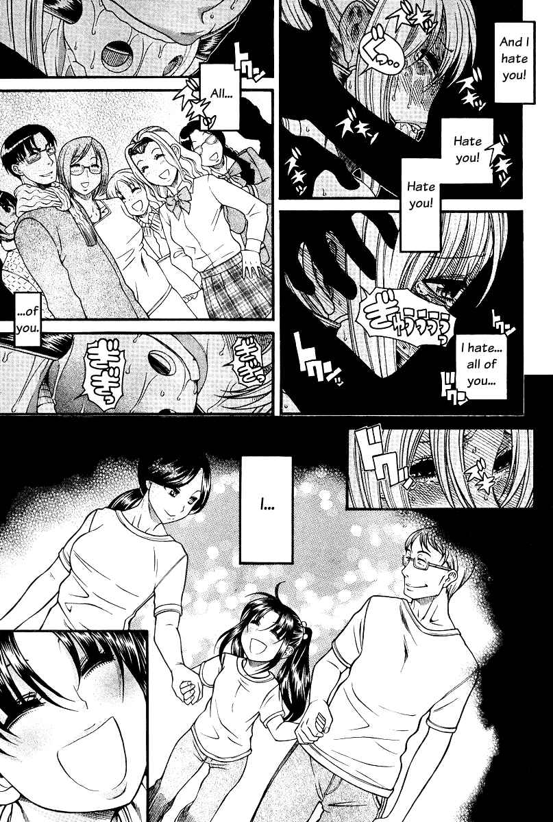 Chapter 88 - Page 5