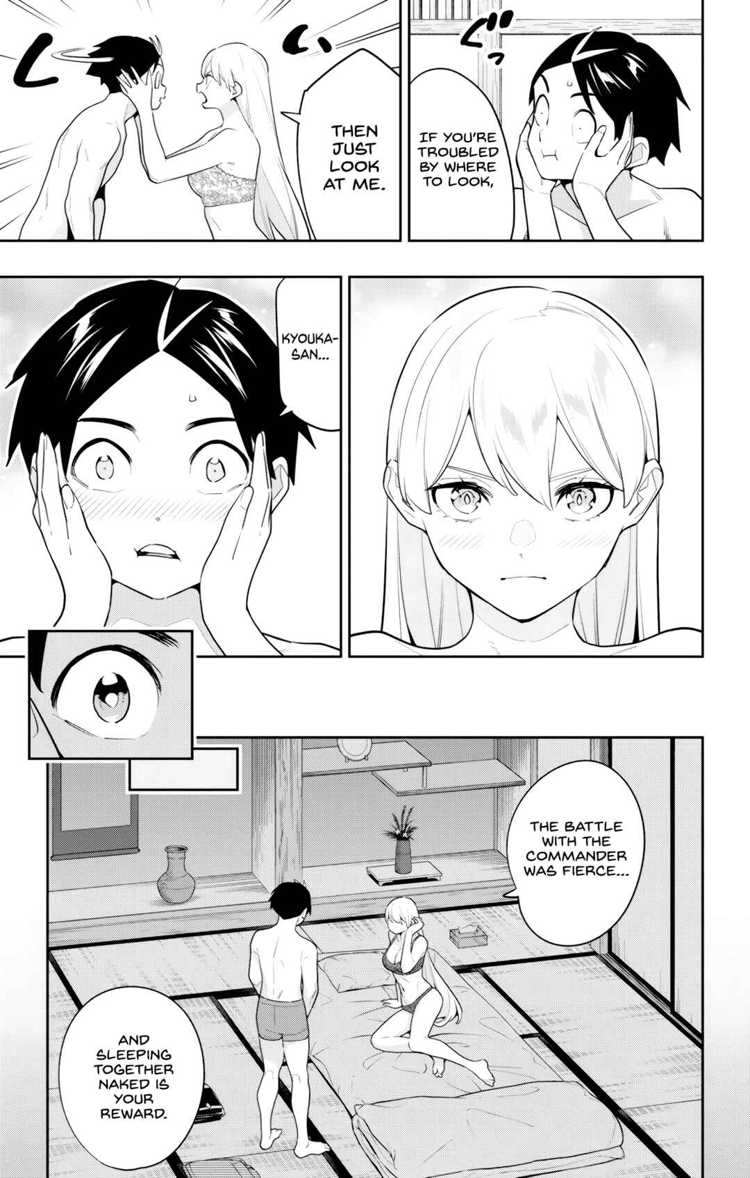 Chapter 151.5 - Page 3