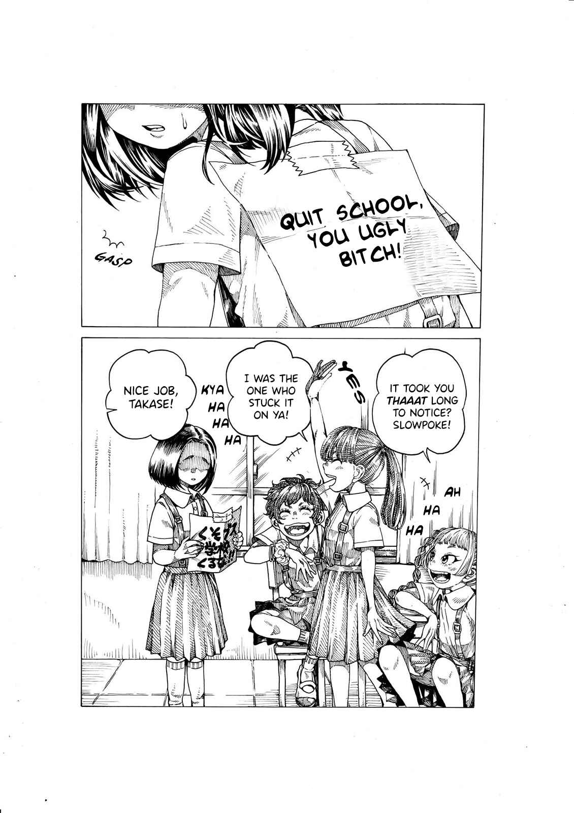 Chapter 12 - Page 1
