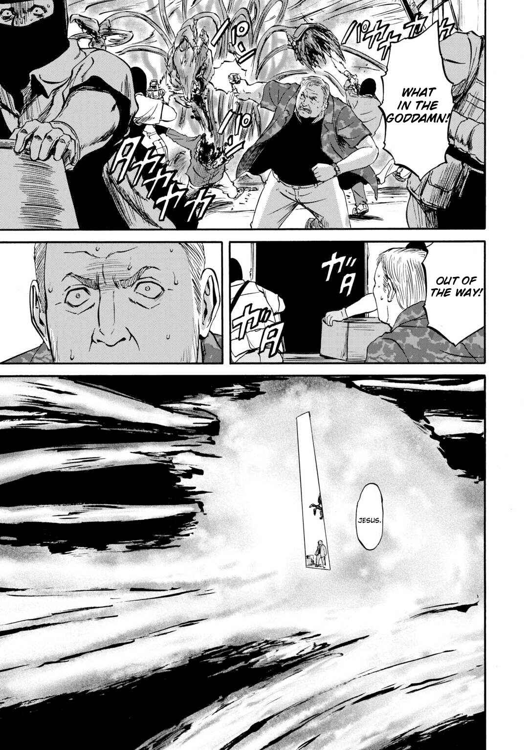 Chapter 142 - Page 4