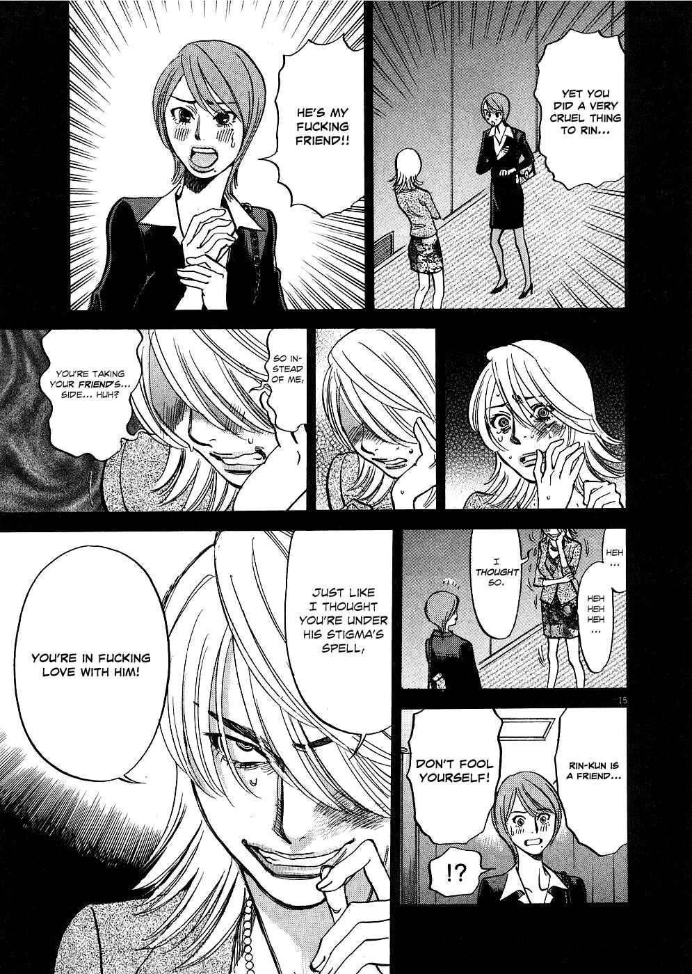 Chapter 33 - Page 15