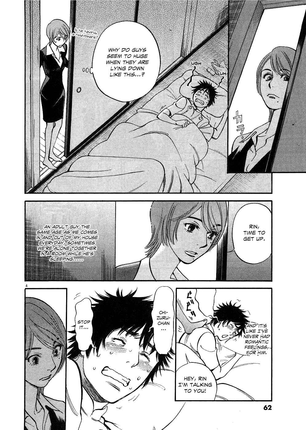 Chapter 33 - Page 4
