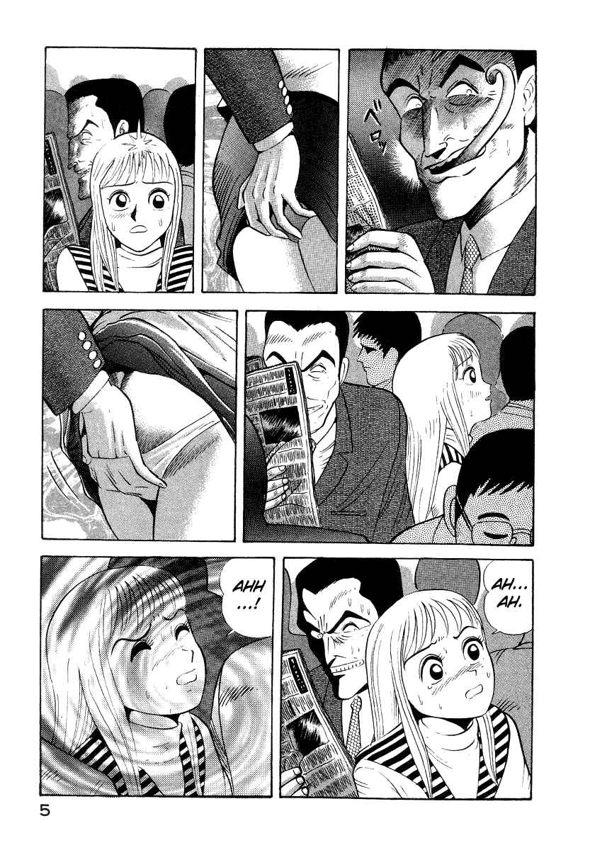 Chapter 11 - Page 15