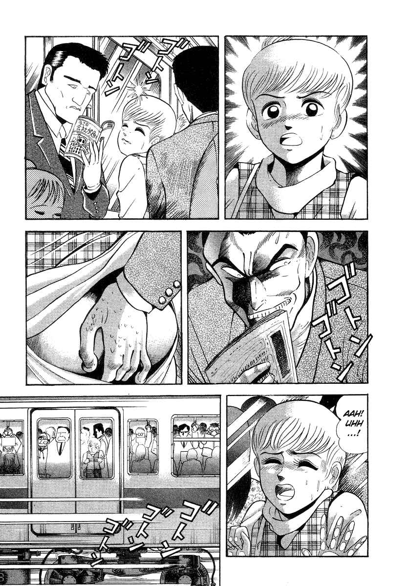 Chapter 11 - Page 21