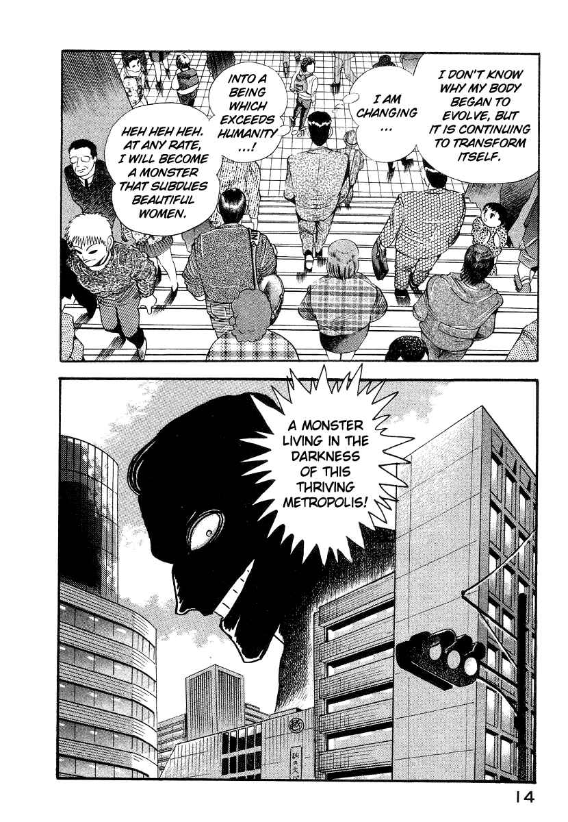 Chapter 11 - Page 24
