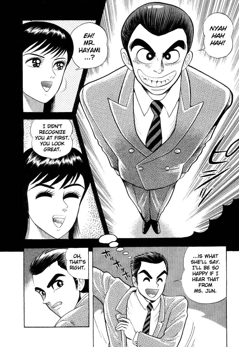 Chapter 11 - Page 36
