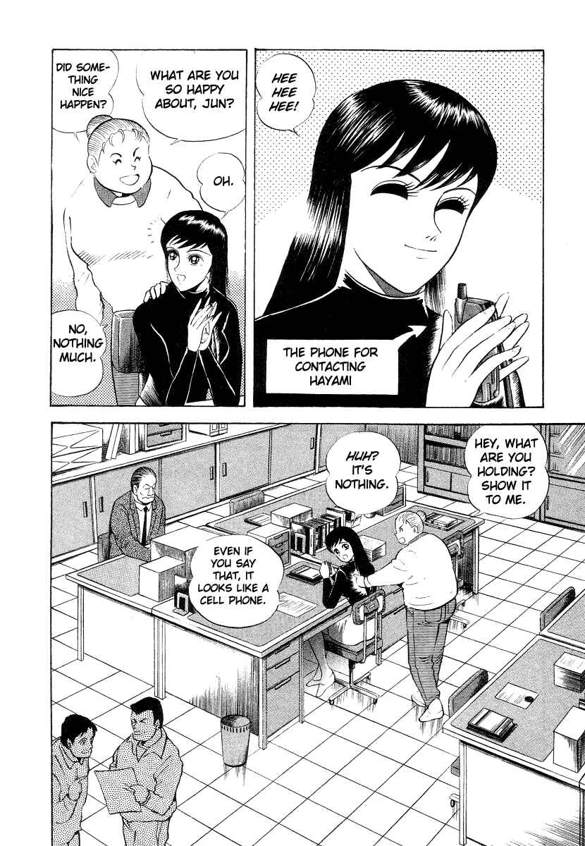 Chapter 11 - Page 44