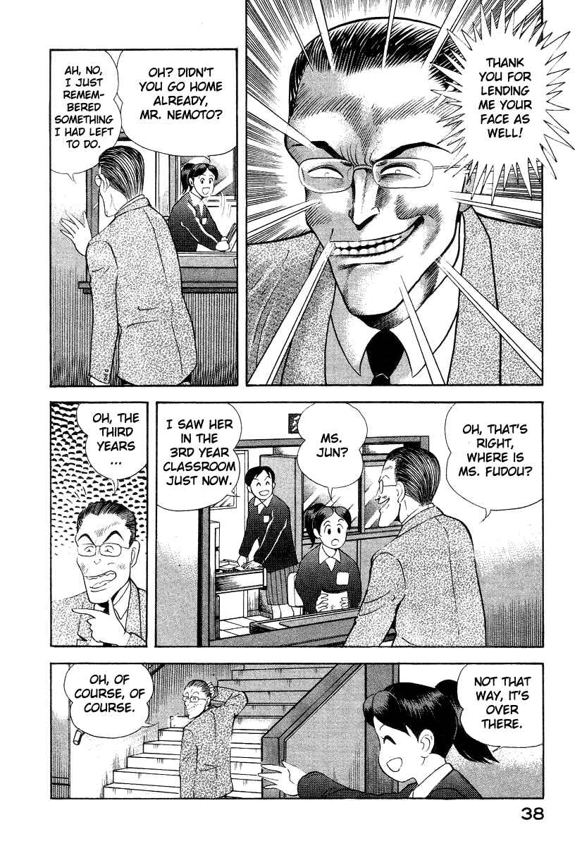 Chapter 11 - Page 48