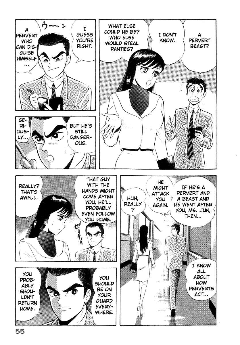 Chapter 11 - Page 65