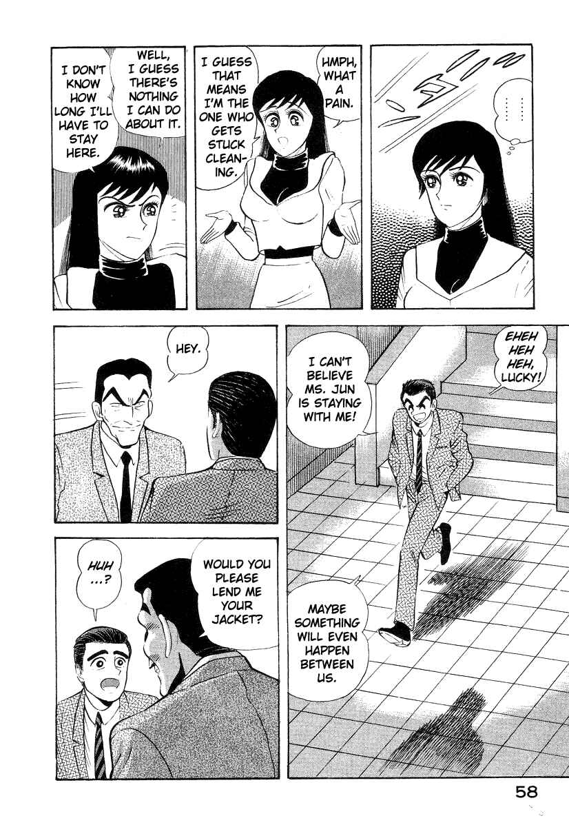 Chapter 11 - Page 68
