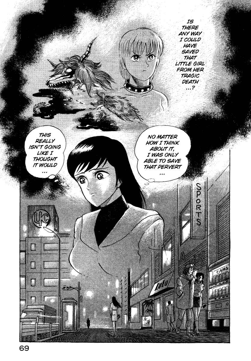 Chapter 11 - Page 79