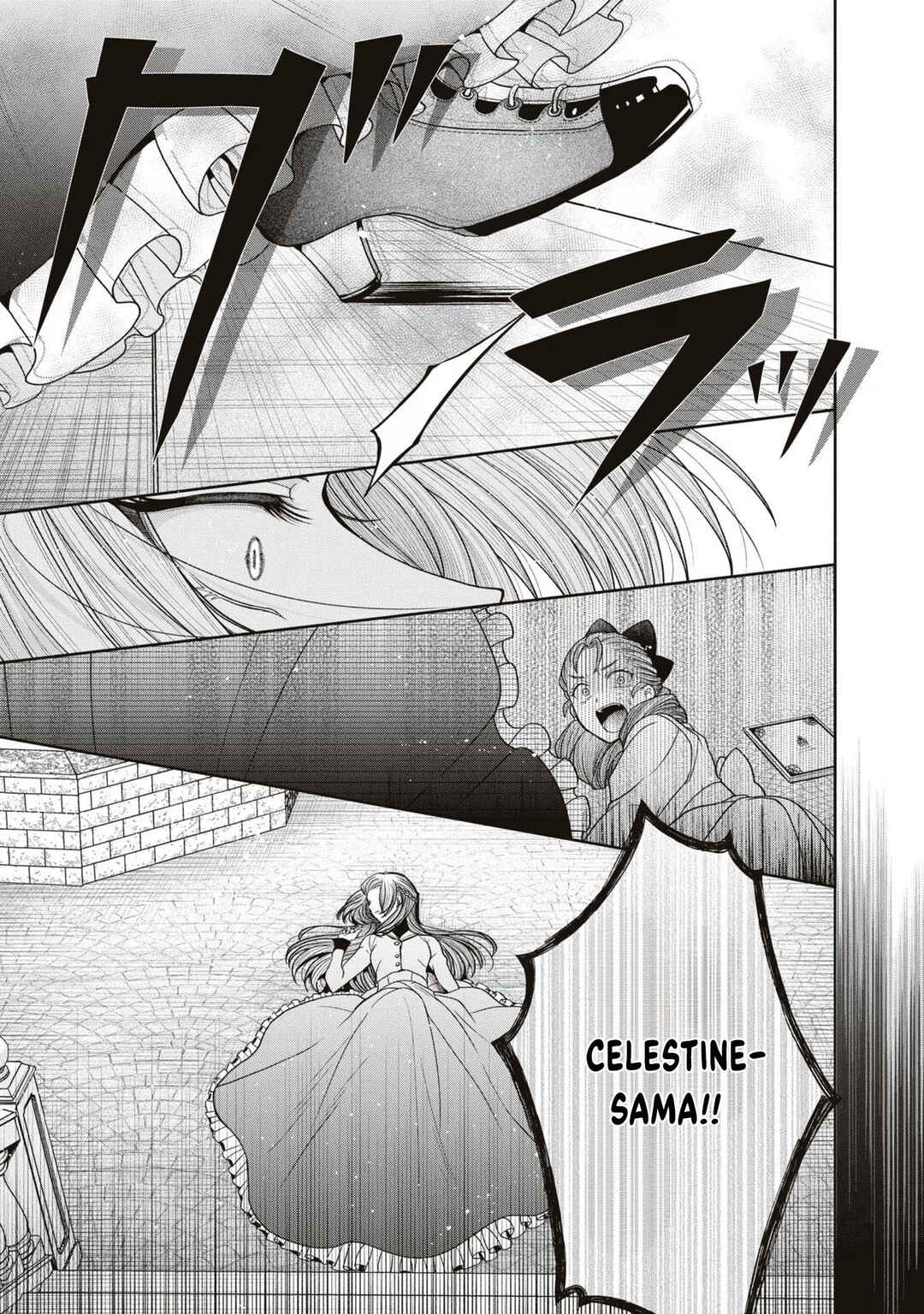 Chapter 11 - Page 14
