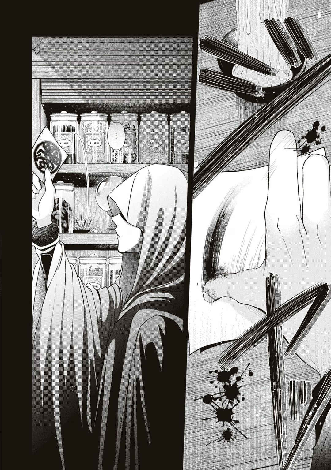 Chapter 11 - Page 5