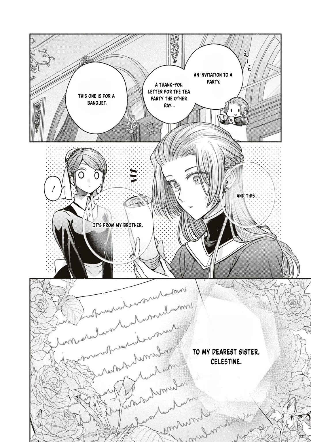 Chapter 11 - Page 7