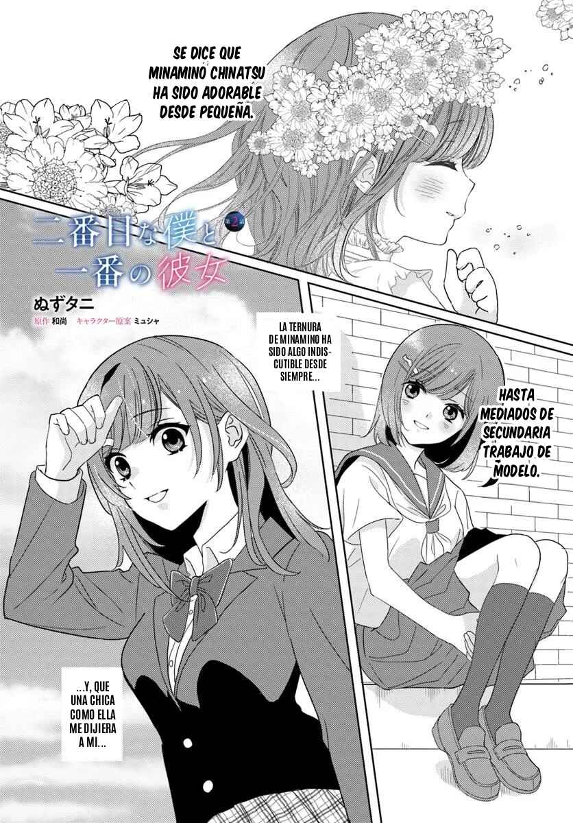 Chapter 2 - Page 1