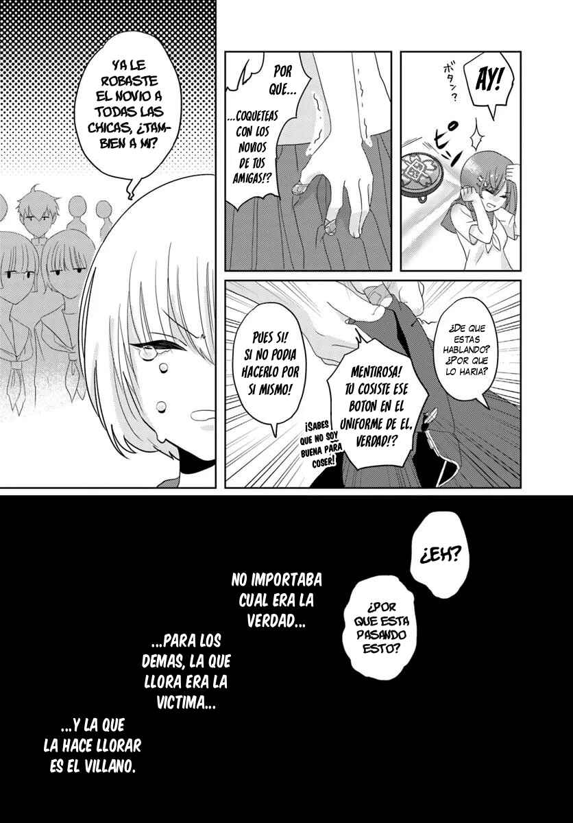 Chapter 2 - Page 16
