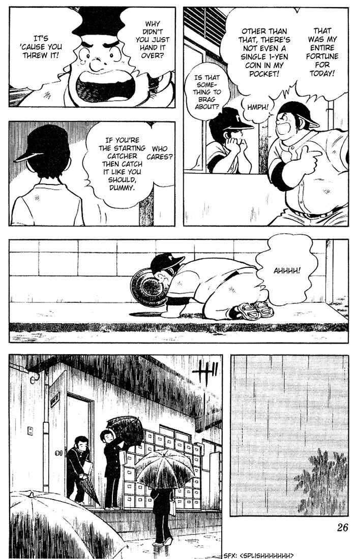 Chapter 81 - Page 4