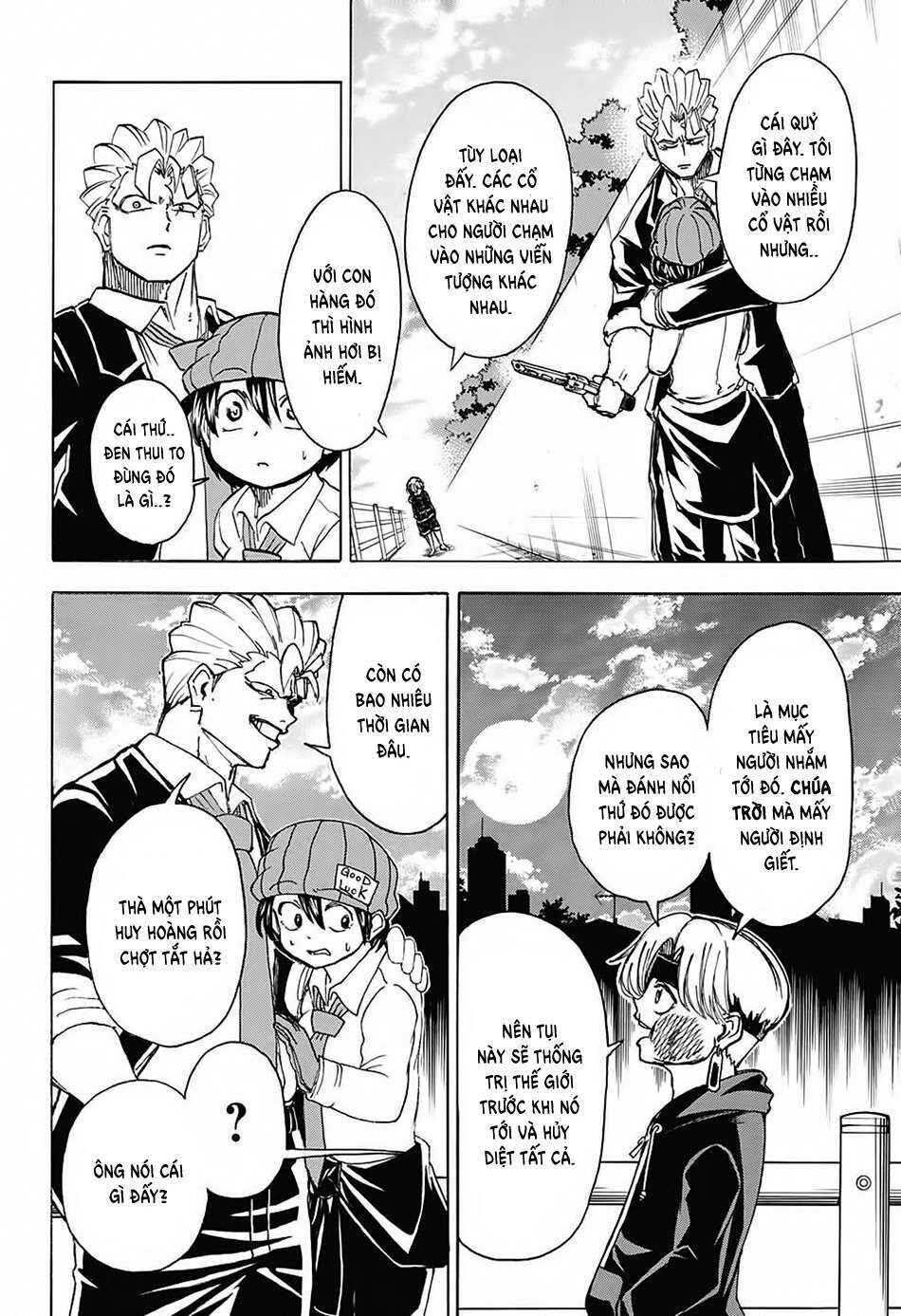 Chapter 29 - Page 17