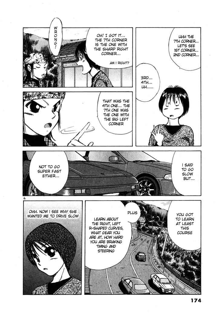 Chapter 55 - Page 4