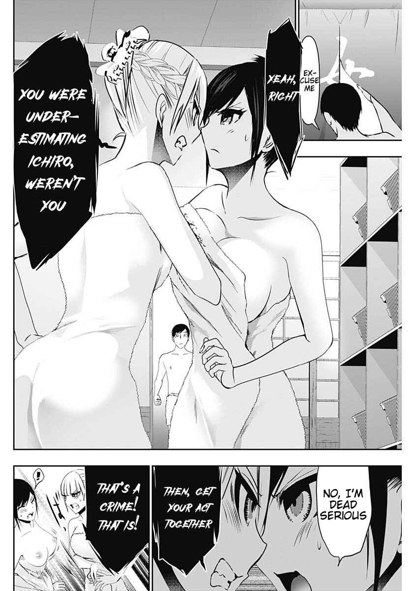 Chapter 150 - Page 10
