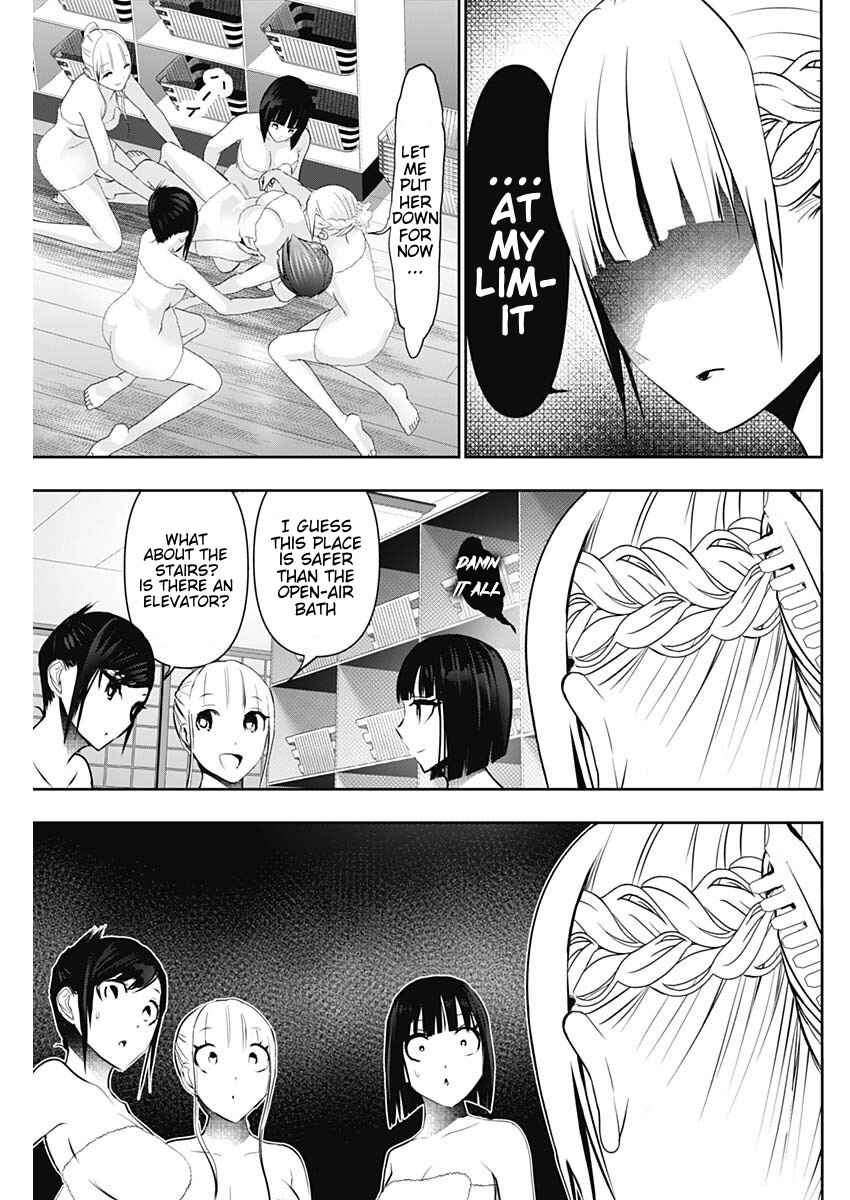 Chapter 150 - Page 7