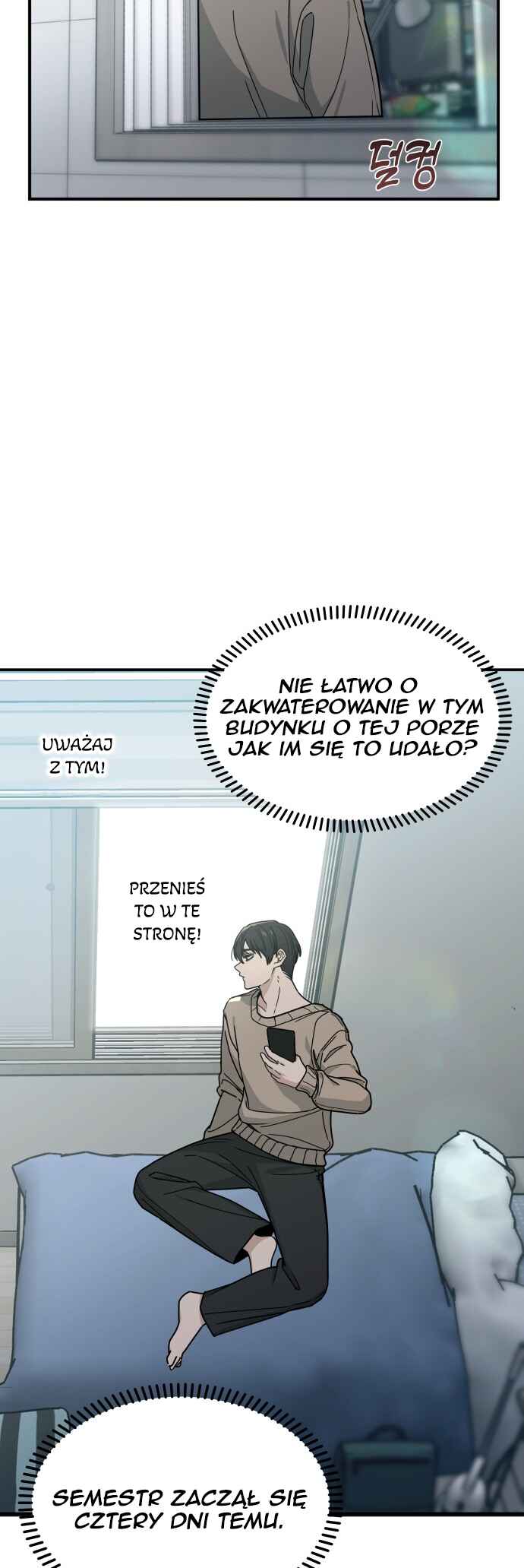 Chapter 2 - Page 3