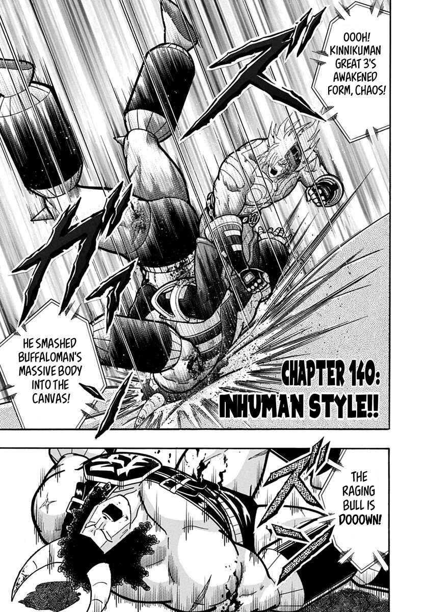 Chapter 140 - Page 1