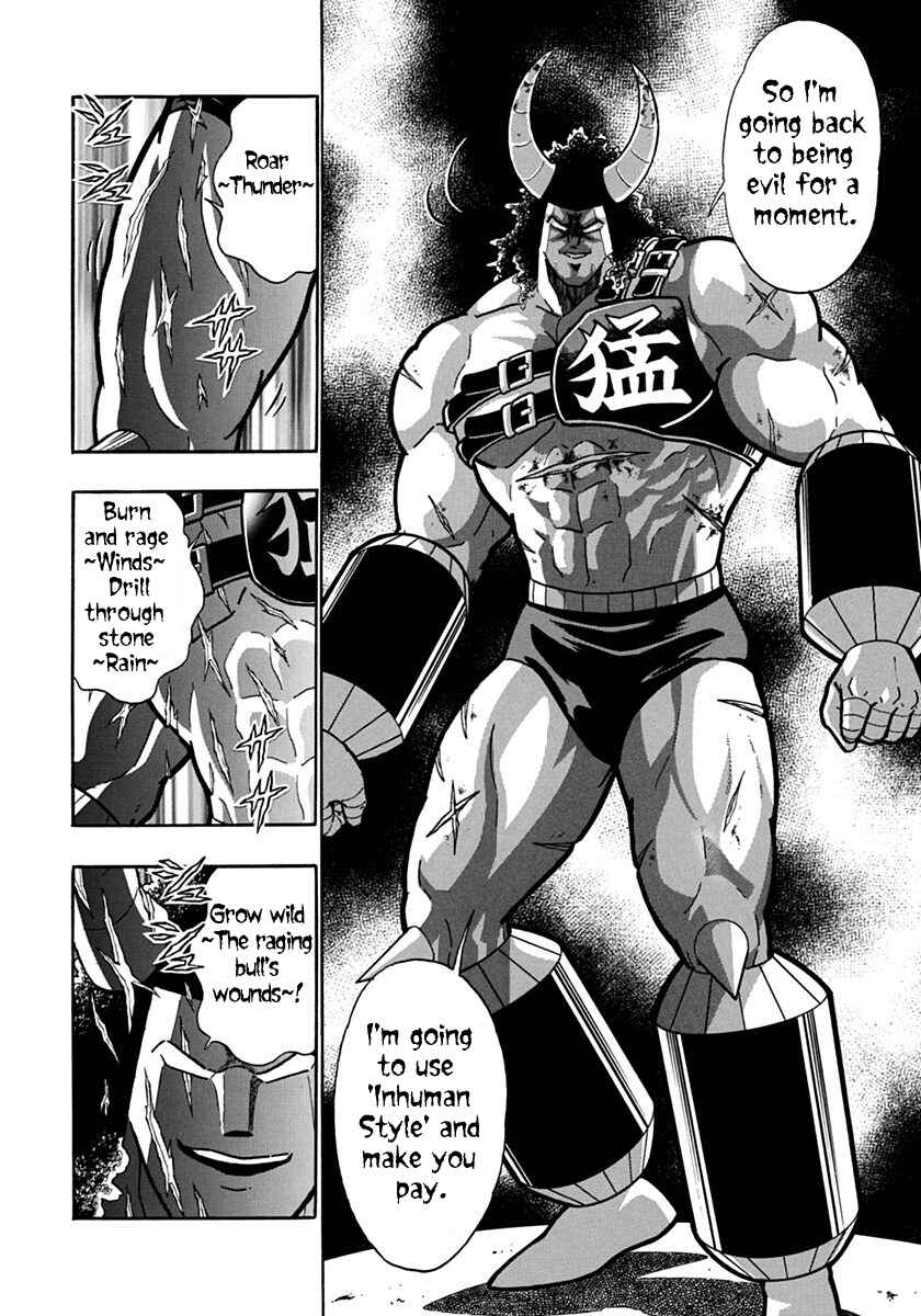 Chapter 140 - Page 10