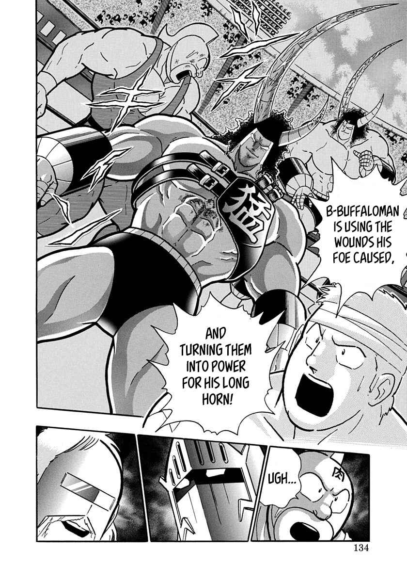 Chapter 140 - Page 12