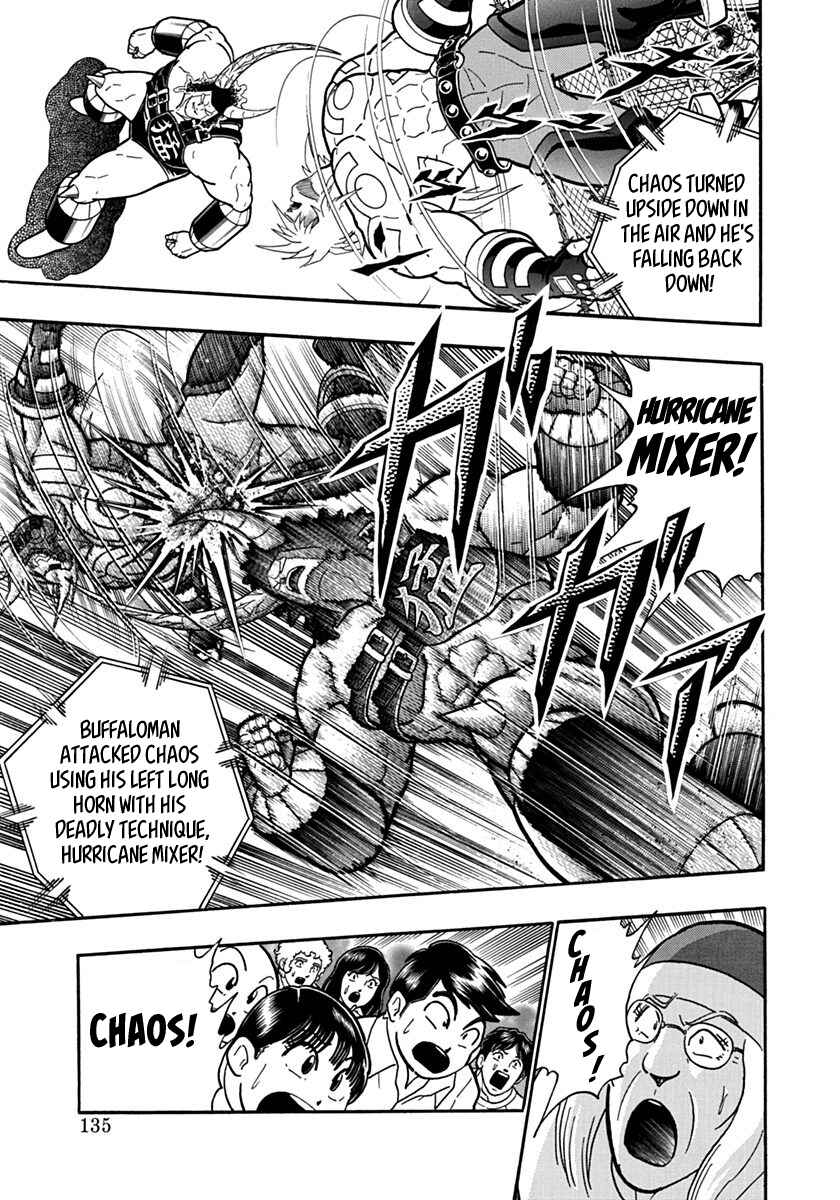Chapter 140 - Page 13