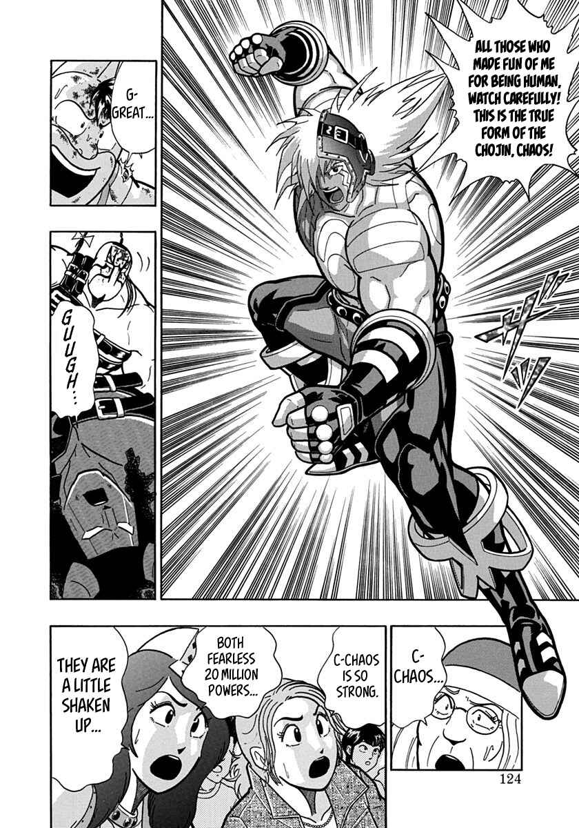 Chapter 140 - Page 2