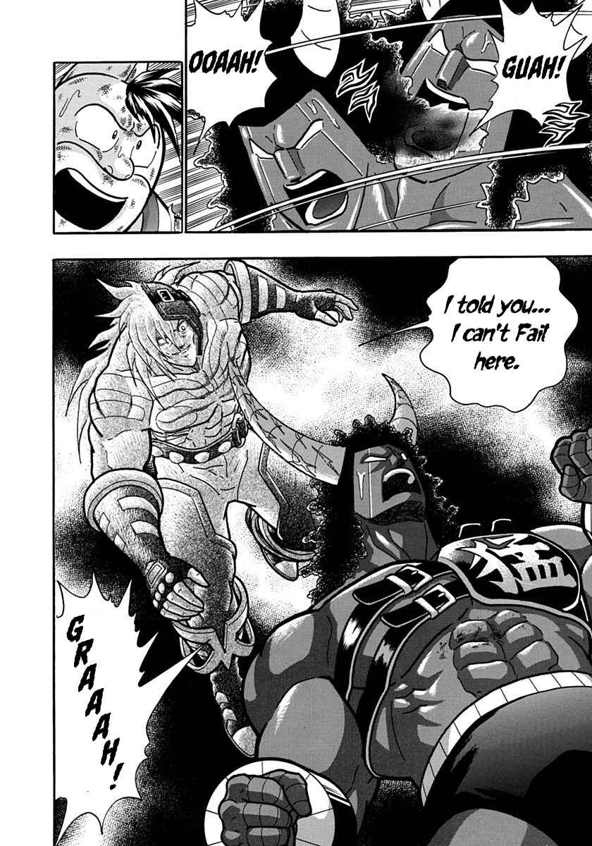 Chapter 140 - Page 20