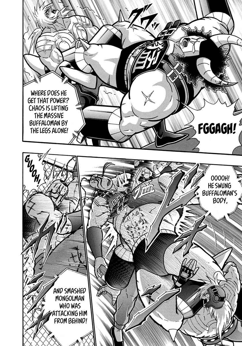 Chapter 140 - Page 4