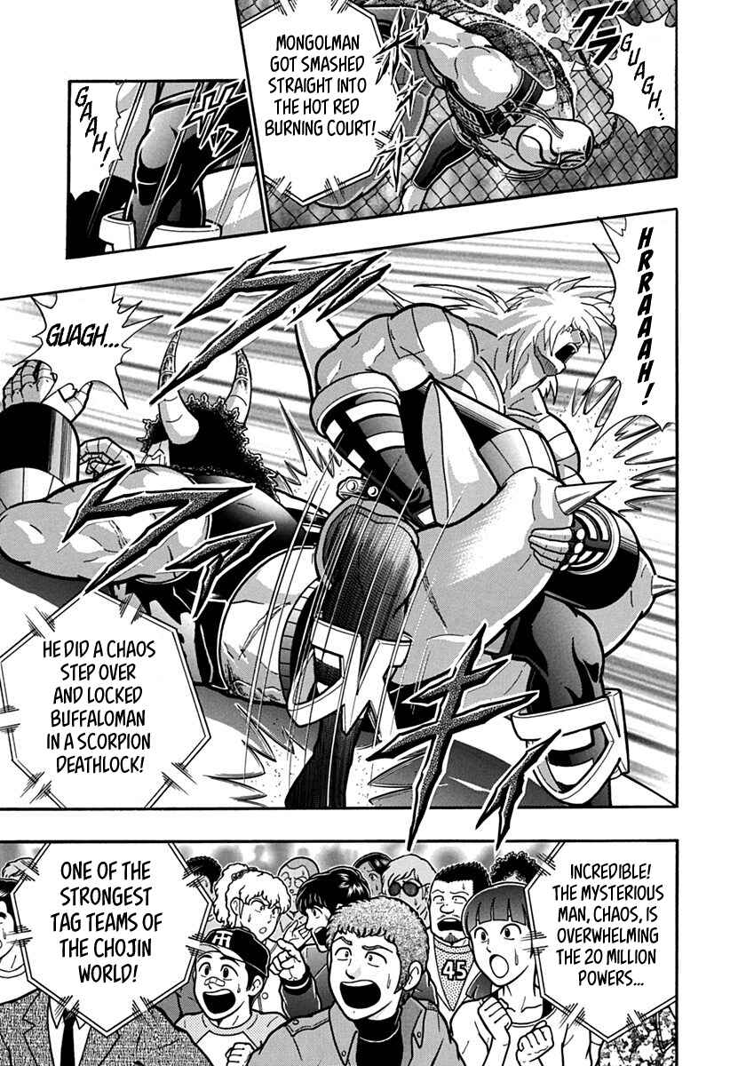 Chapter 140 - Page 5