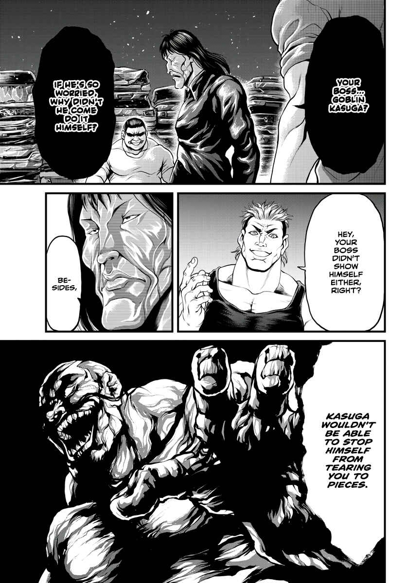 Chapter 1 - Page 17