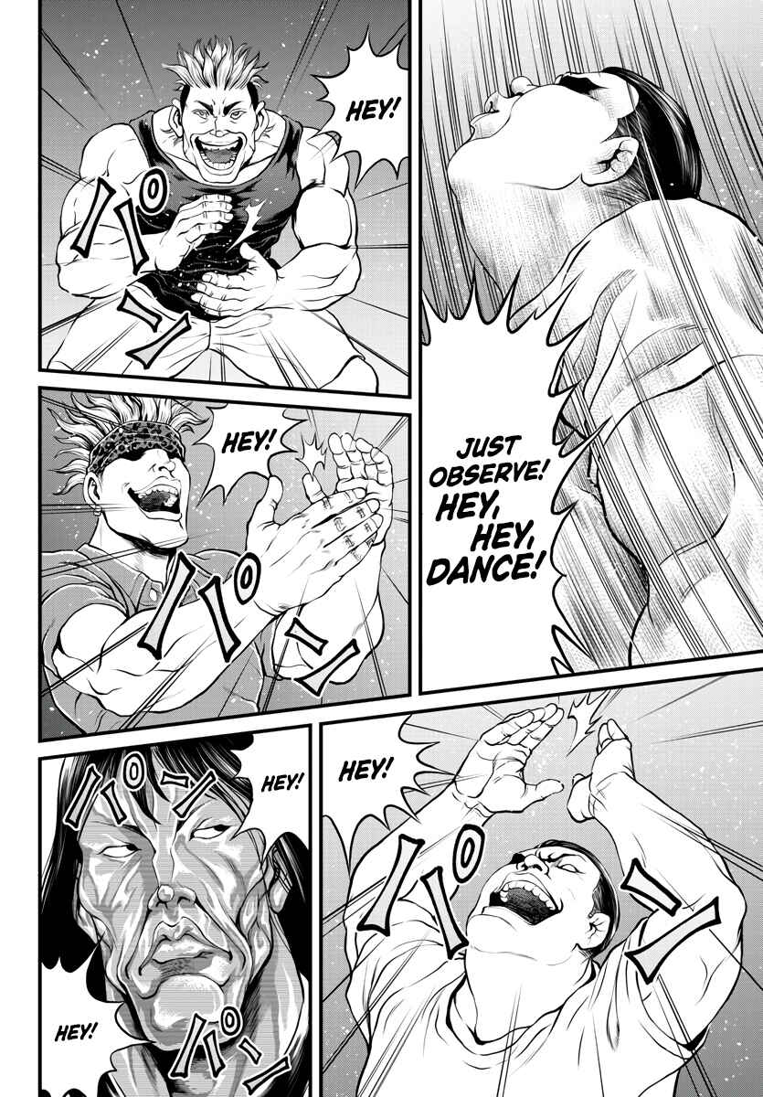 Chapter 1 - Page 22