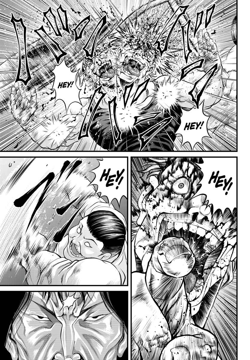 Chapter 1 - Page 25