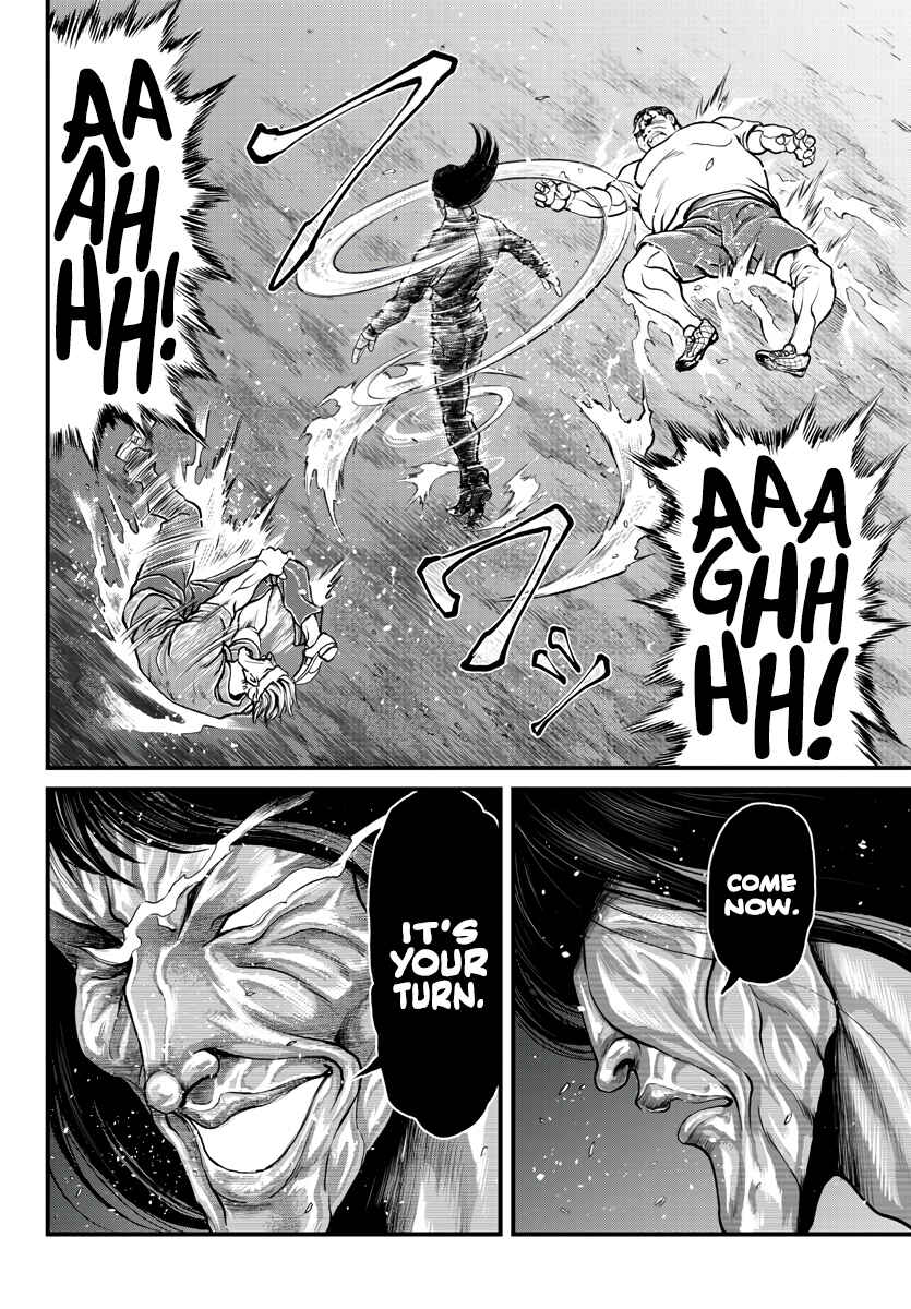 Chapter 1 - Page 43