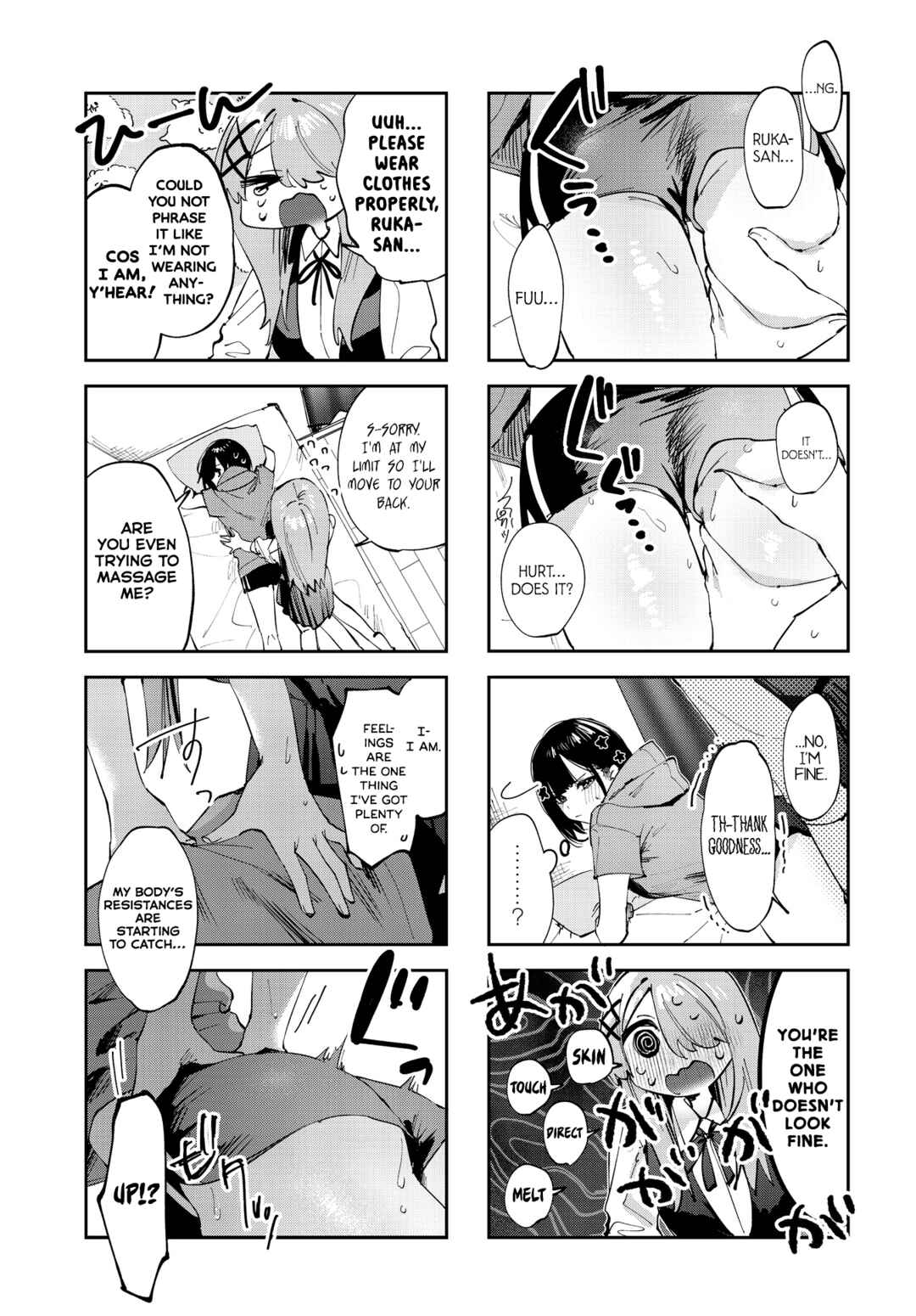 Chapter 17 - Page 7