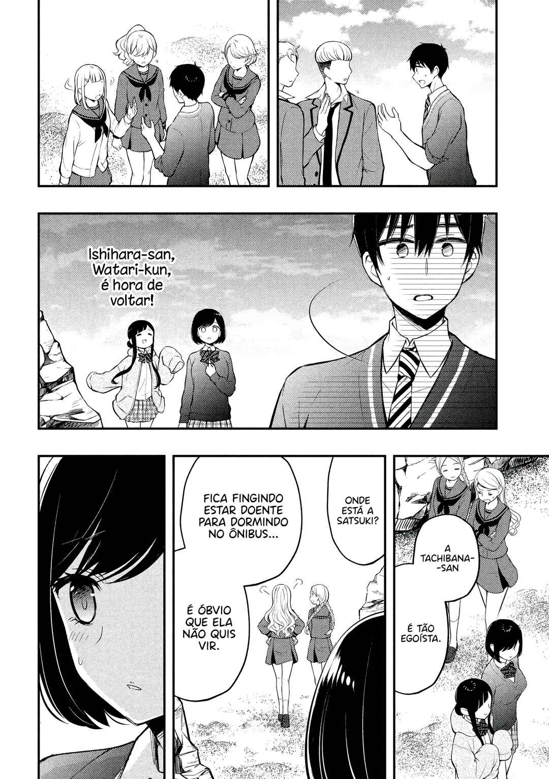 Chapter 70 - Page 11