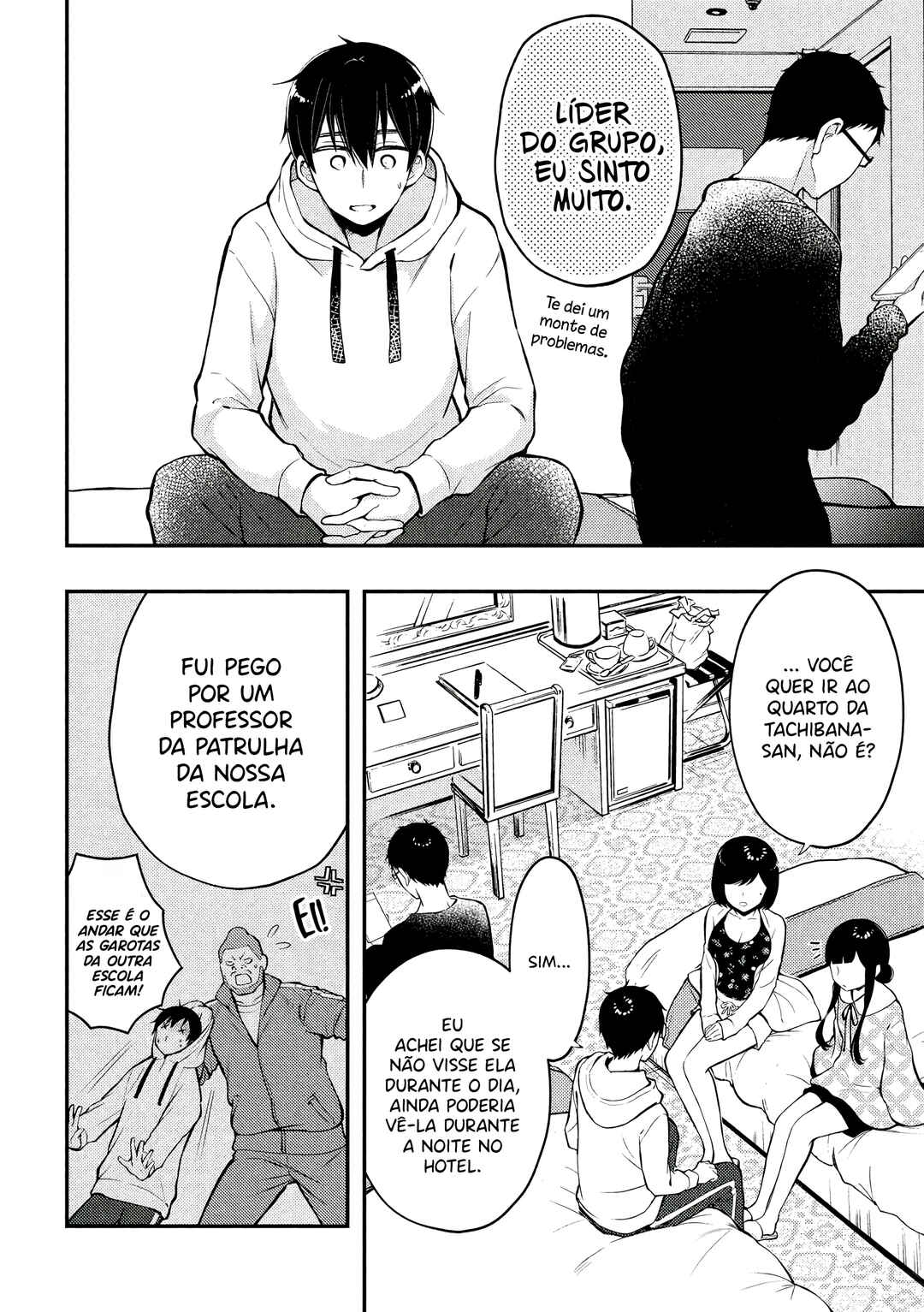 Chapter 70 - Page 15