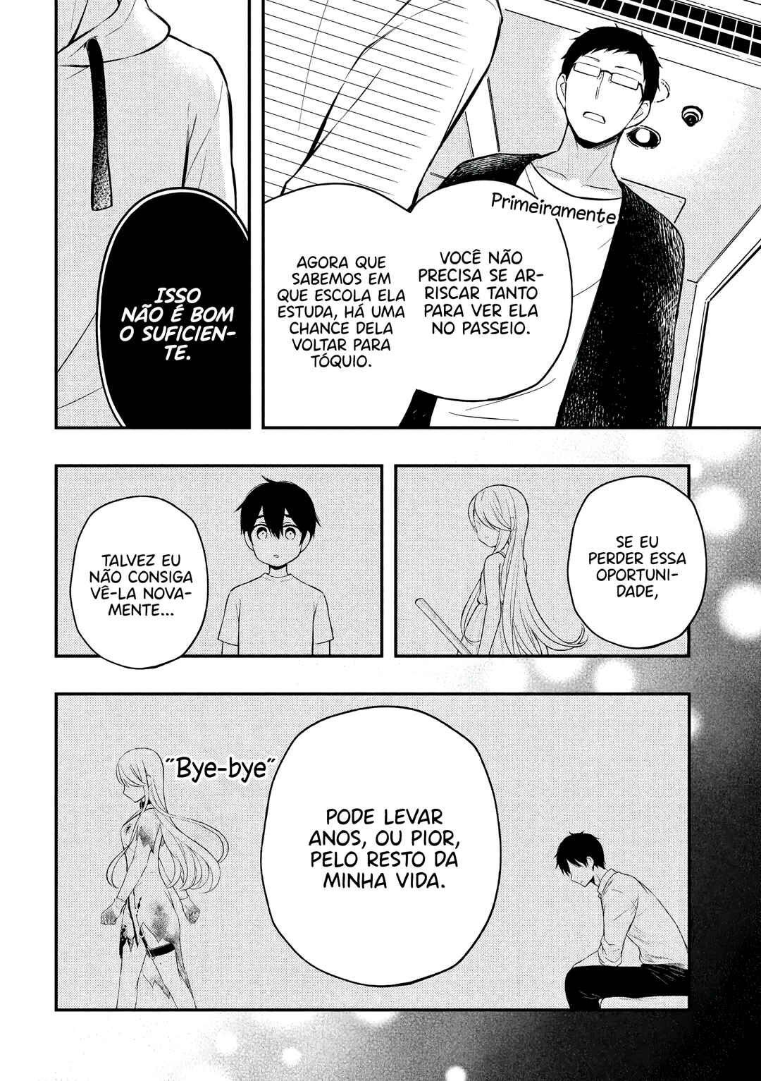 Chapter 70 - Page 17