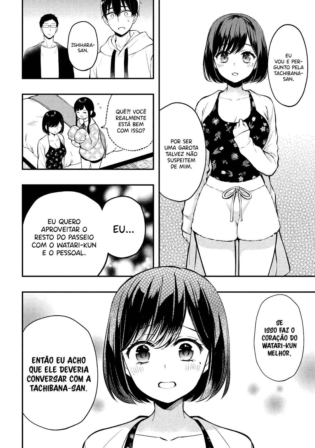 Chapter 70 - Page 19