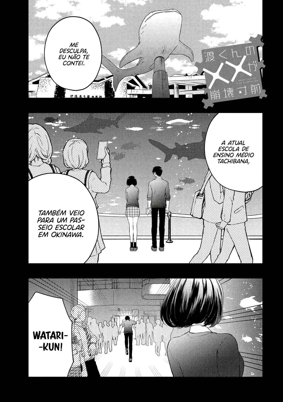 Chapter 70 - Page 2