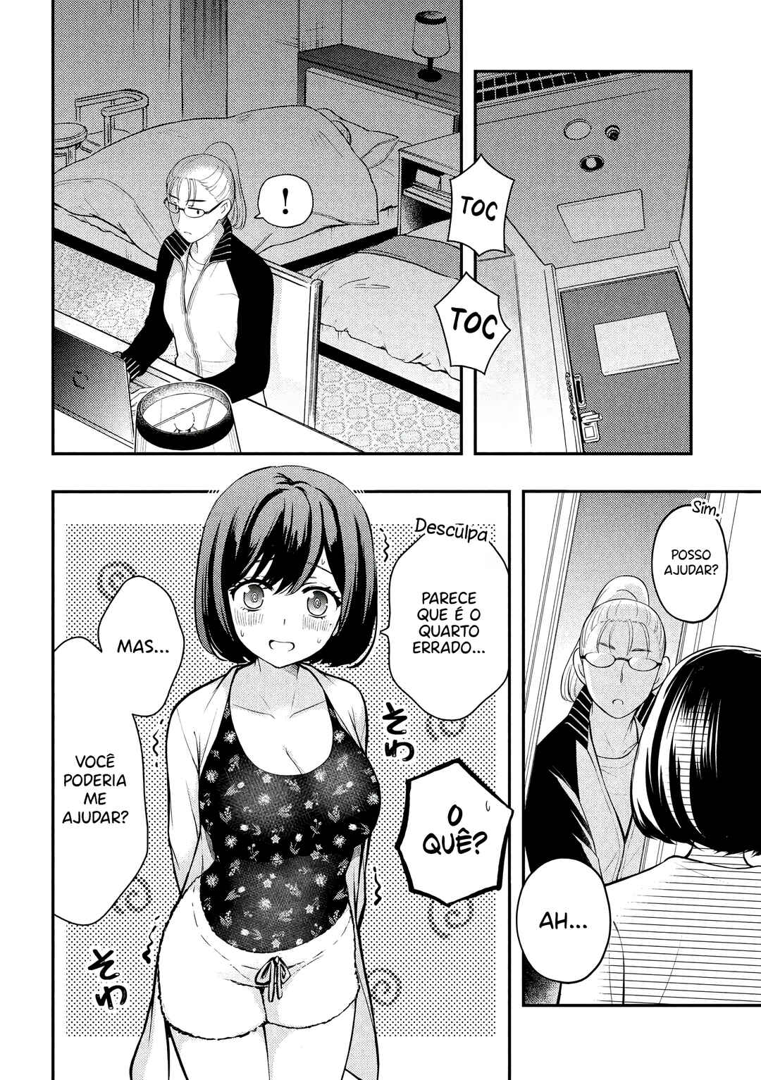 Chapter 70 - Page 21