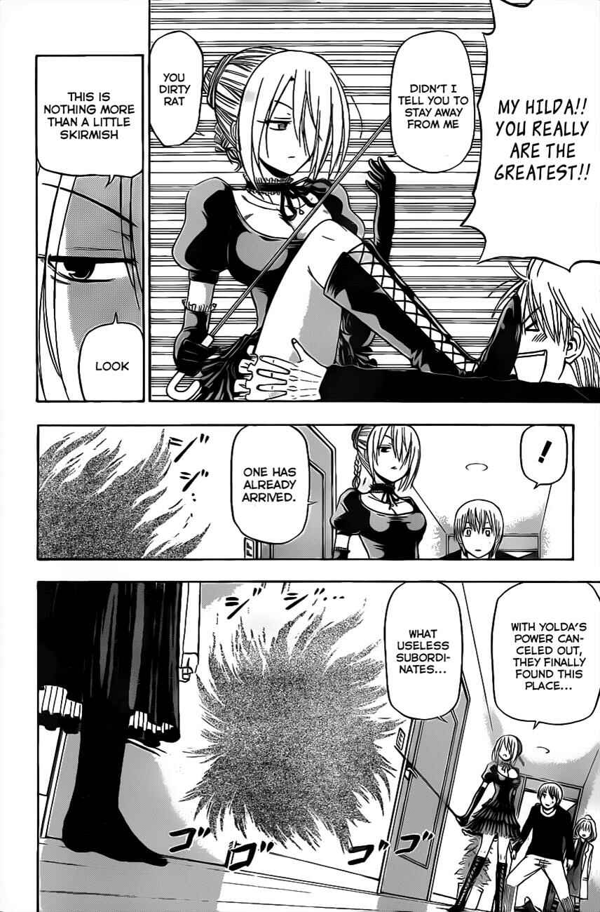 Chapter 105 - Page 5
